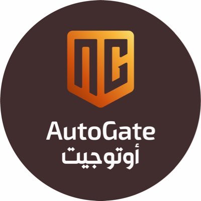 AutoGate | أوتو جيت